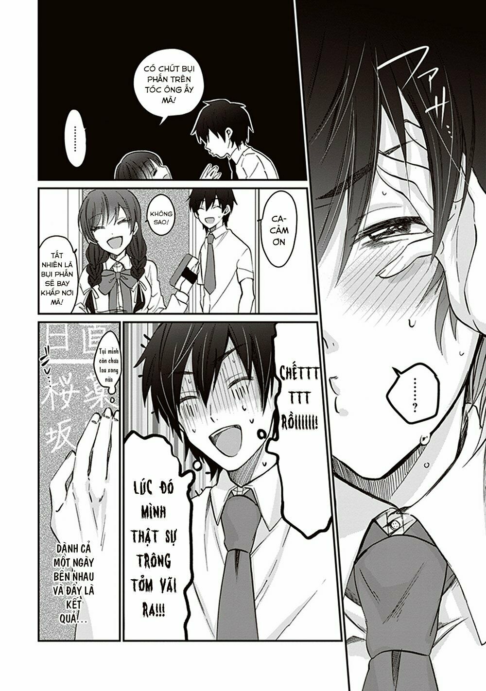 Fuufu Ijou, Koibito Miman. Chap Chapter 9-Fuufu Ijou, Koibito Miman. - Next Chap 10