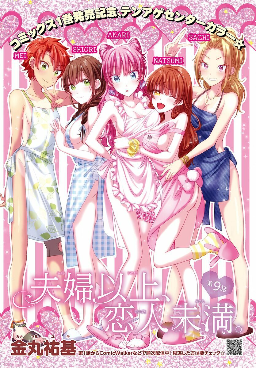 Fuufu Ijou, Koibito Miman. Chap Chapter 9-Fuufu Ijou, Koibito Miman. - Next Chap 10