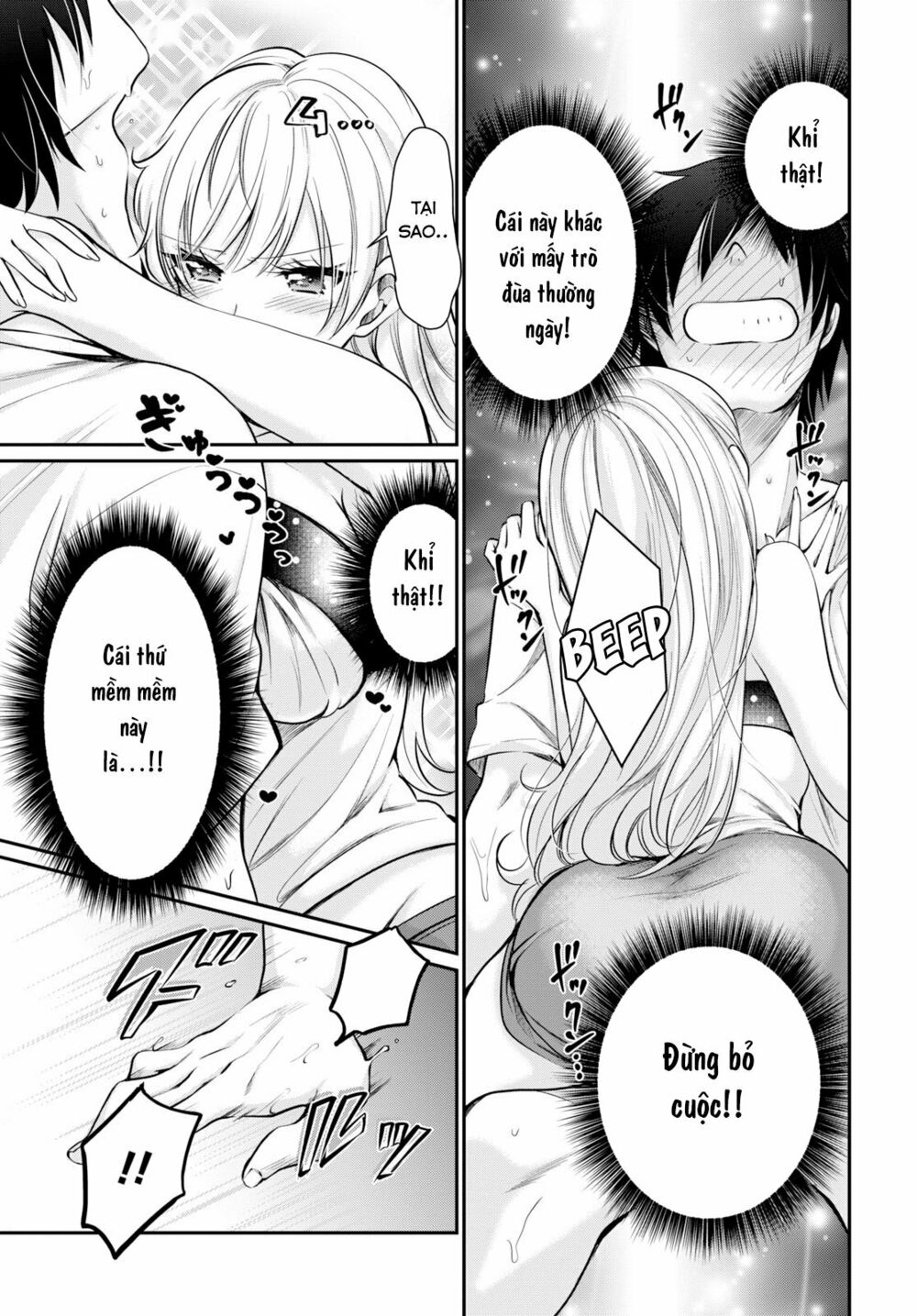 Fuufu Ijou, Koibito Miman. Chap Chapter 10-Fuufu Ijou, Koibito Miman. - Next Chap 11