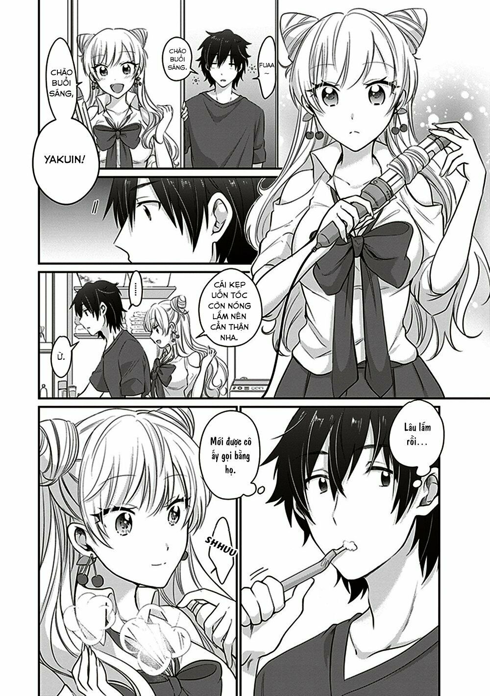 Fuufu Ijou, Koibito Miman. Chap Chapter 11-Fuufu Ijou, Koibito Miman. - Next Chap 12