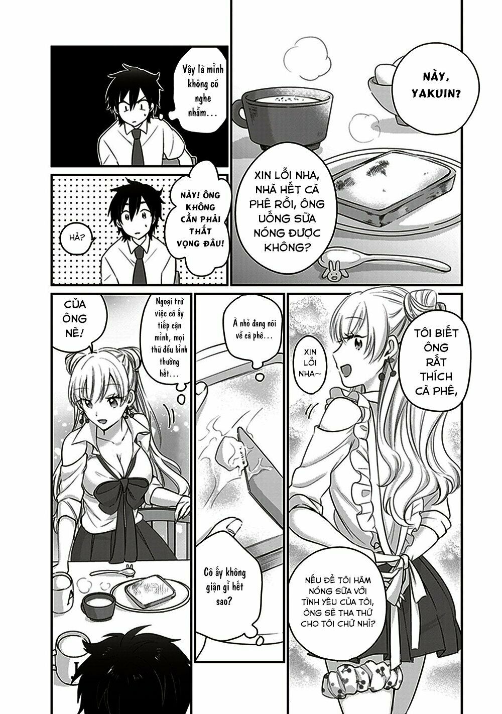 Fuufu Ijou, Koibito Miman. Chap Chapter 11-Fuufu Ijou, Koibito Miman. - Next Chap 12