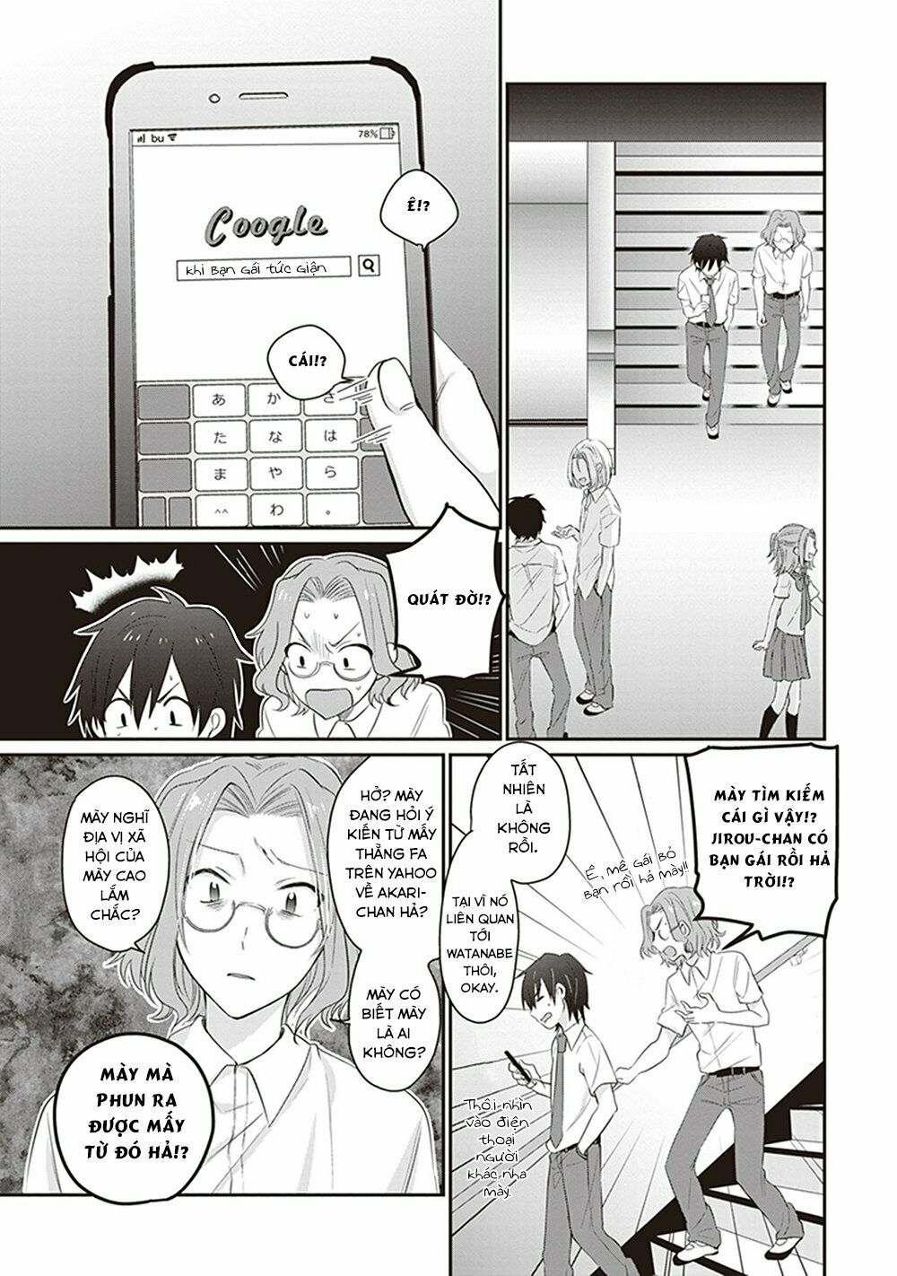 Fuufu Ijou, Koibito Miman. Chap Chapter 11-Fuufu Ijou, Koibito Miman. - Next Chap 12