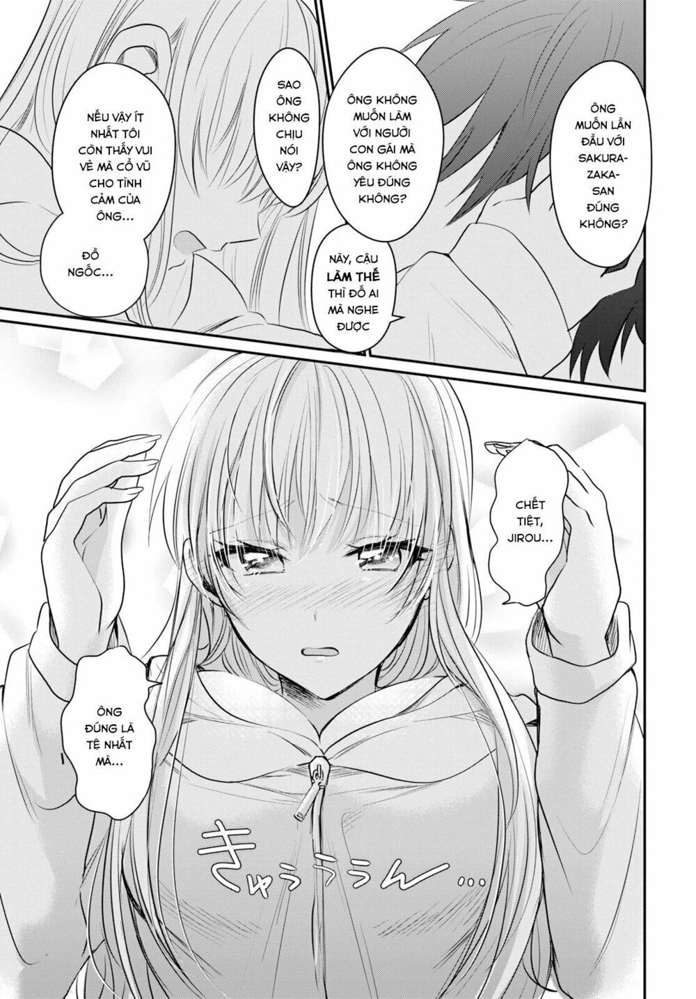 Fuufu Ijou, Koibito Miman. Chap Chapter 14-Fuufu Ijou, Koibito Miman. - Next Chap 15