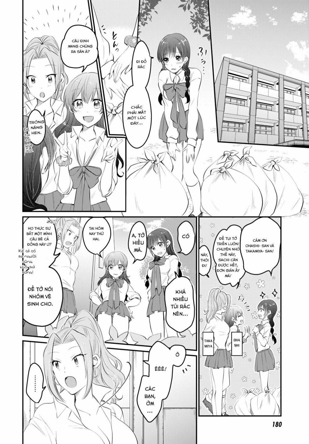 Fuufu Ijou, Koibito Miman. Chap Chapter 14-Fuufu Ijou, Koibito Miman. - Next Chap 15