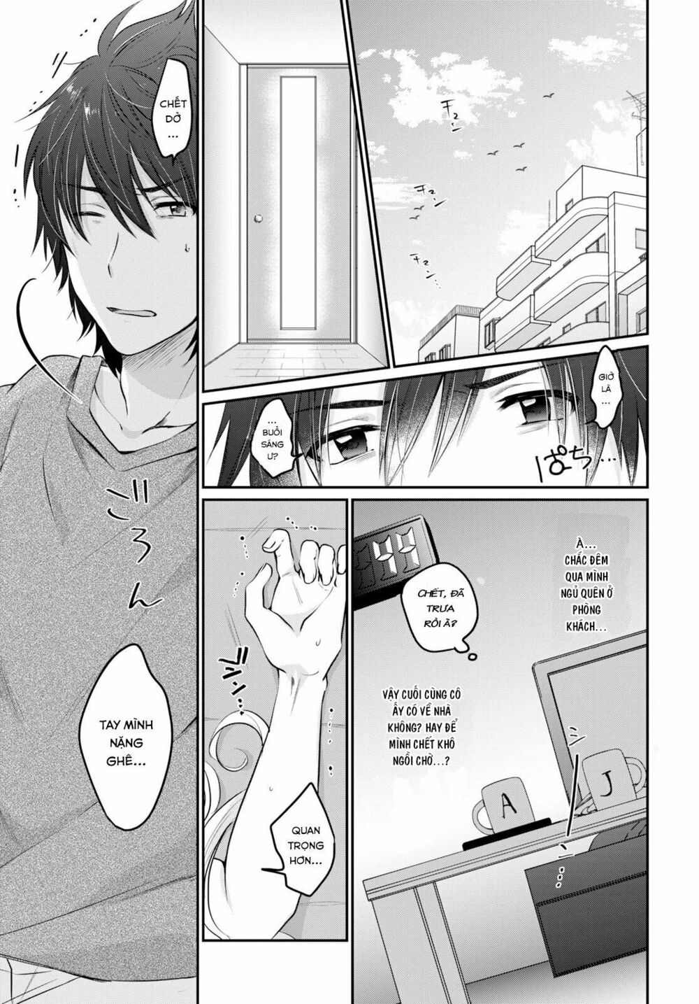 Fuufu Ijou, Koibito Miman. Chap Chapter 14-Fuufu Ijou, Koibito Miman. - Next Chap 15