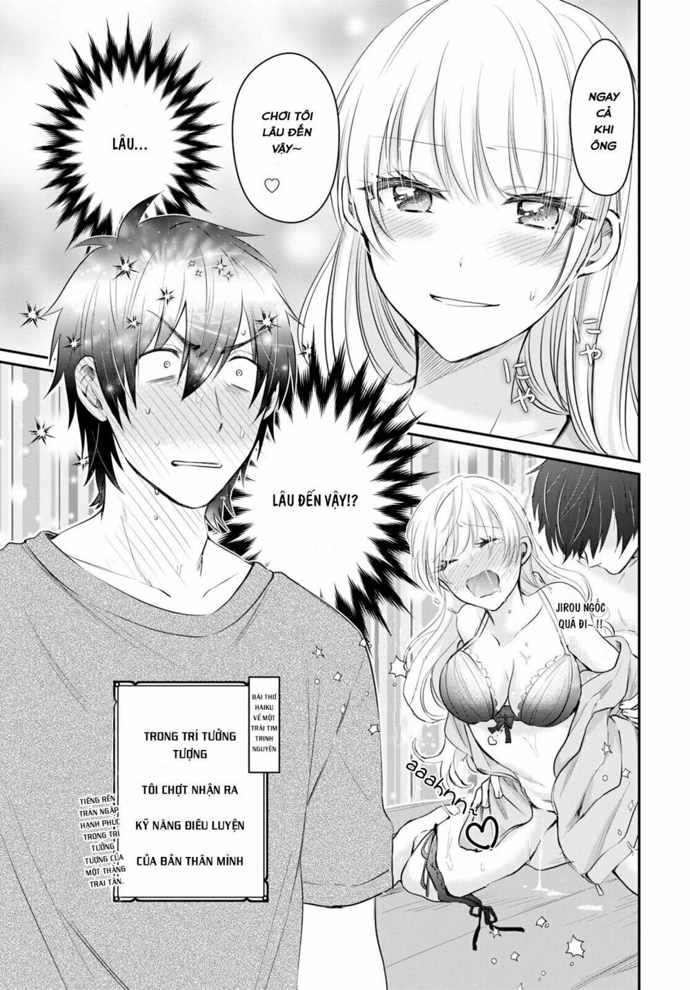 Fuufu Ijou, Koibito Miman. Chap Chapter 14-Fuufu Ijou, Koibito Miman. - Next Chap 15