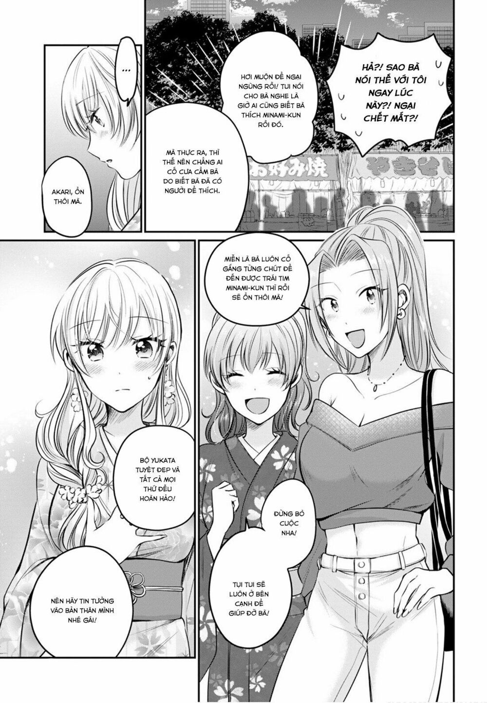 Fuufu Ijou, Koibito Miman. Chap Chapter 15-Fuufu Ijou, Koibito Miman. - Next Chap 16