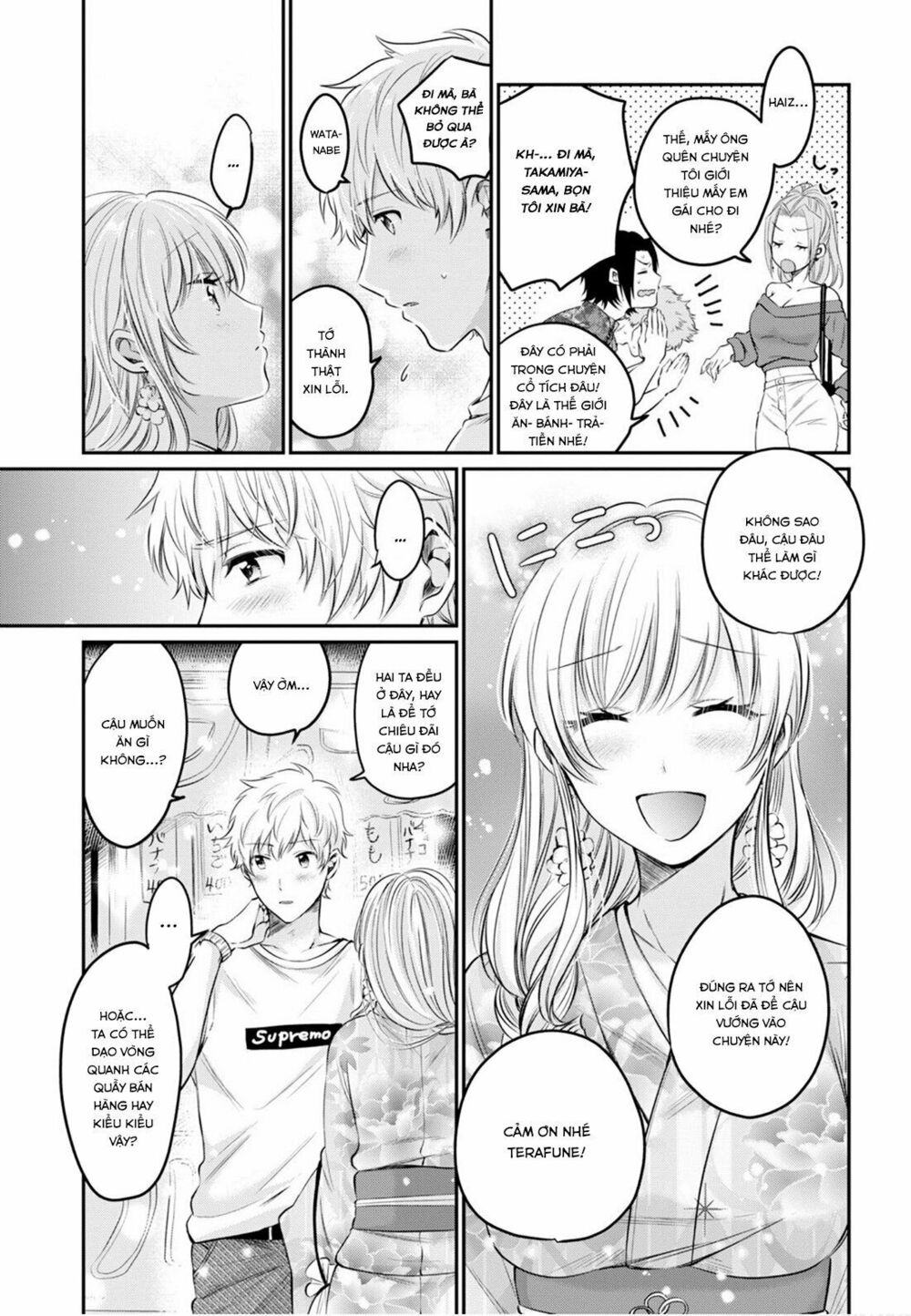 Fuufu Ijou, Koibito Miman. Chap Chapter 15-Fuufu Ijou, Koibito Miman. - Next Chap 16