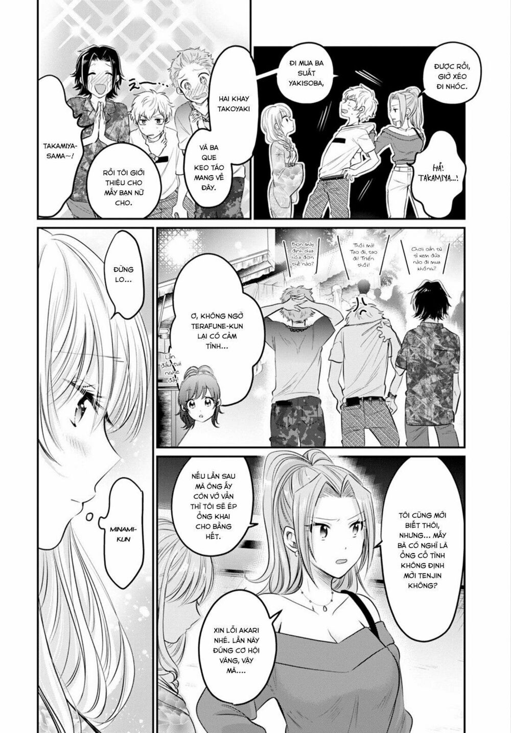 Fuufu Ijou, Koibito Miman. Chap Chapter 15-Fuufu Ijou, Koibito Miman. - Next Chap 16