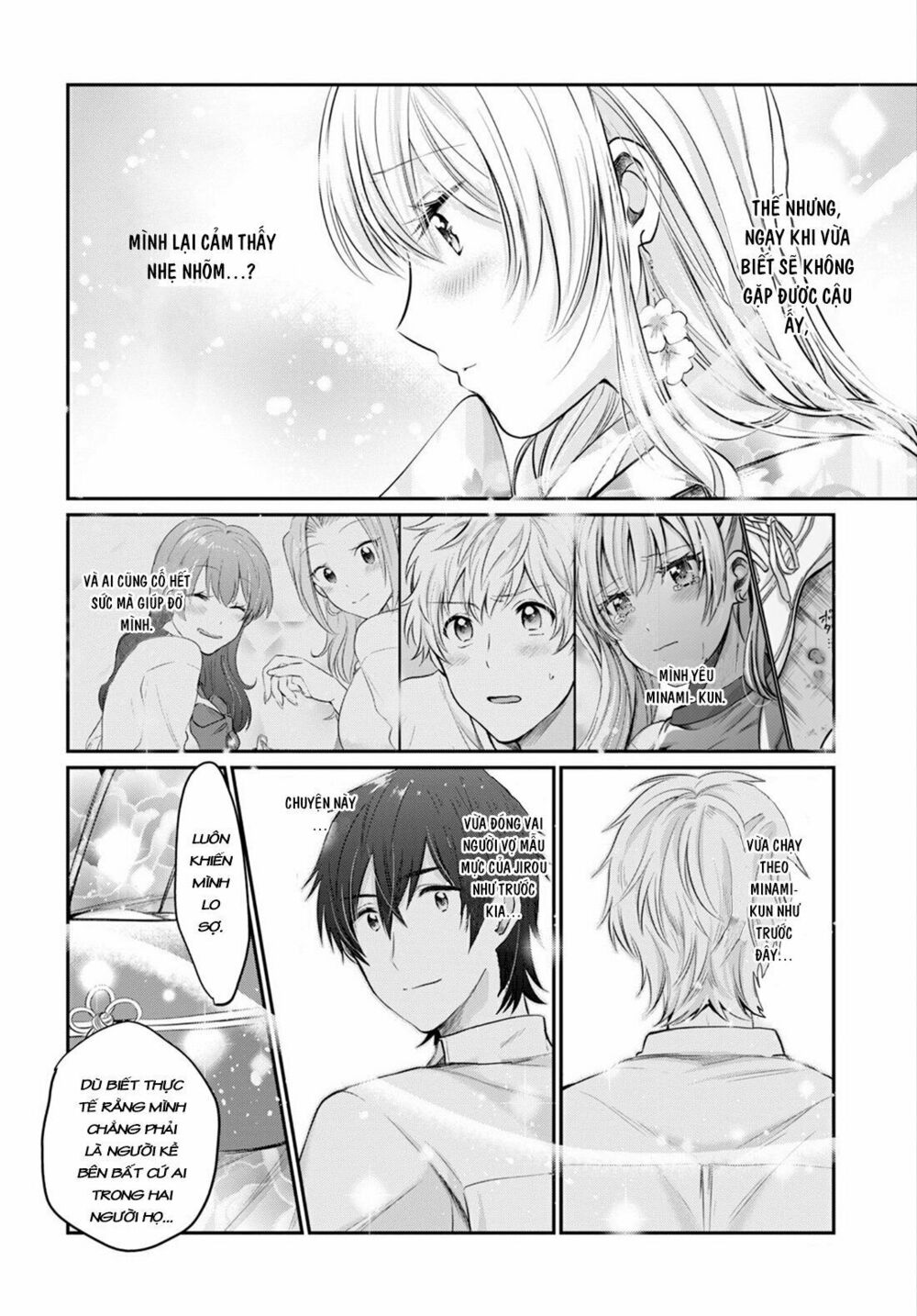 Fuufu Ijou, Koibito Miman. Chap Chapter 15-Fuufu Ijou, Koibito Miman. - Next Chap 16