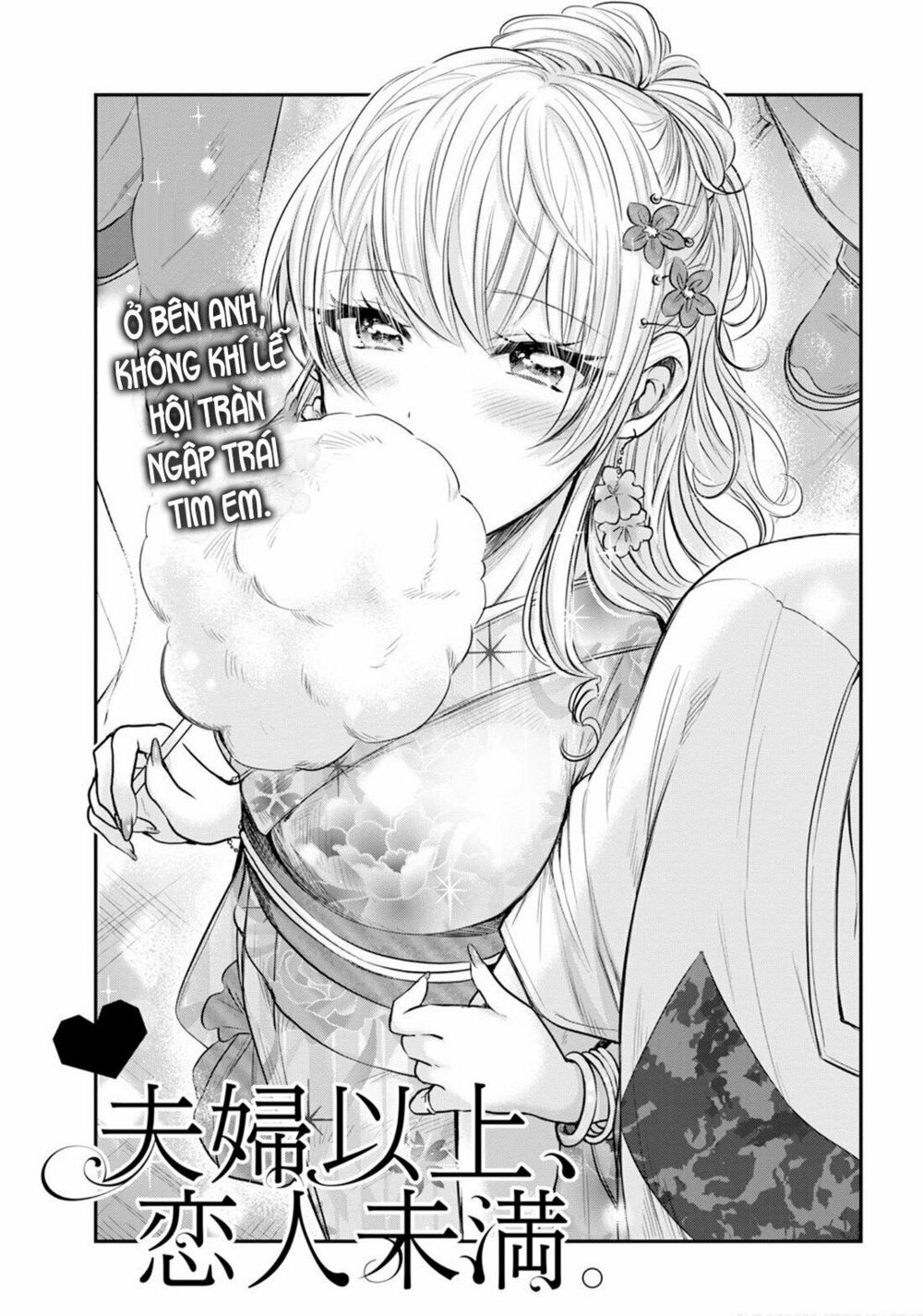 Fuufu Ijou, Koibito Miman. Chap Chapter 15-Fuufu Ijou, Koibito Miman. - Next Chap 16