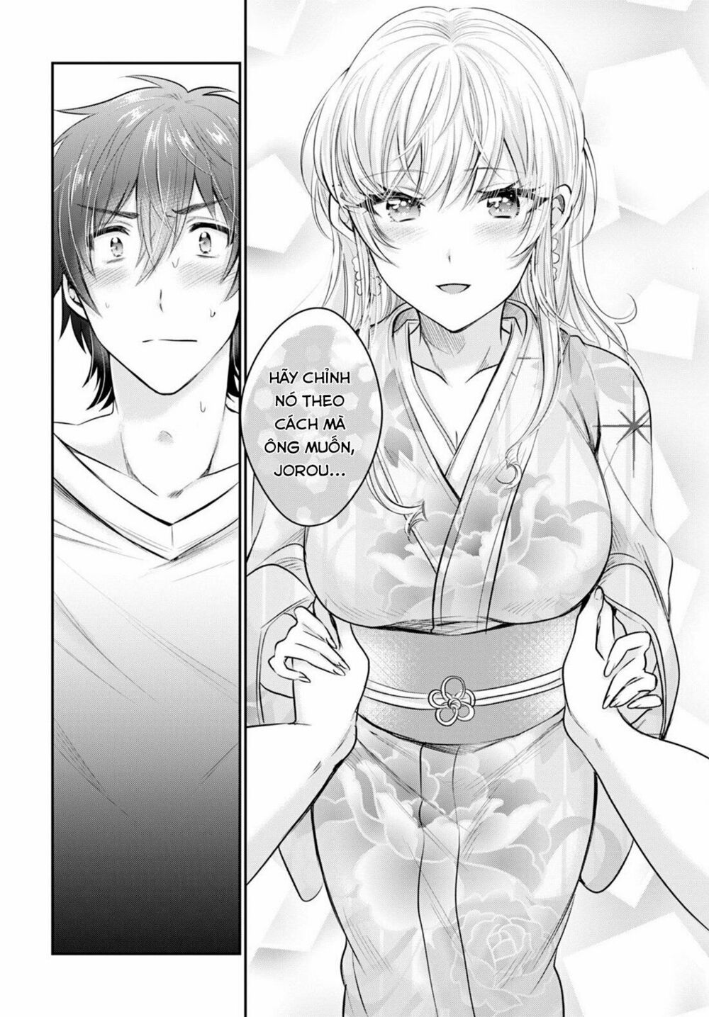 Fuufu Ijou, Koibito Miman. Chap Chapter 16-Fuufu Ijou, Koibito Miman. - Next Chap 17