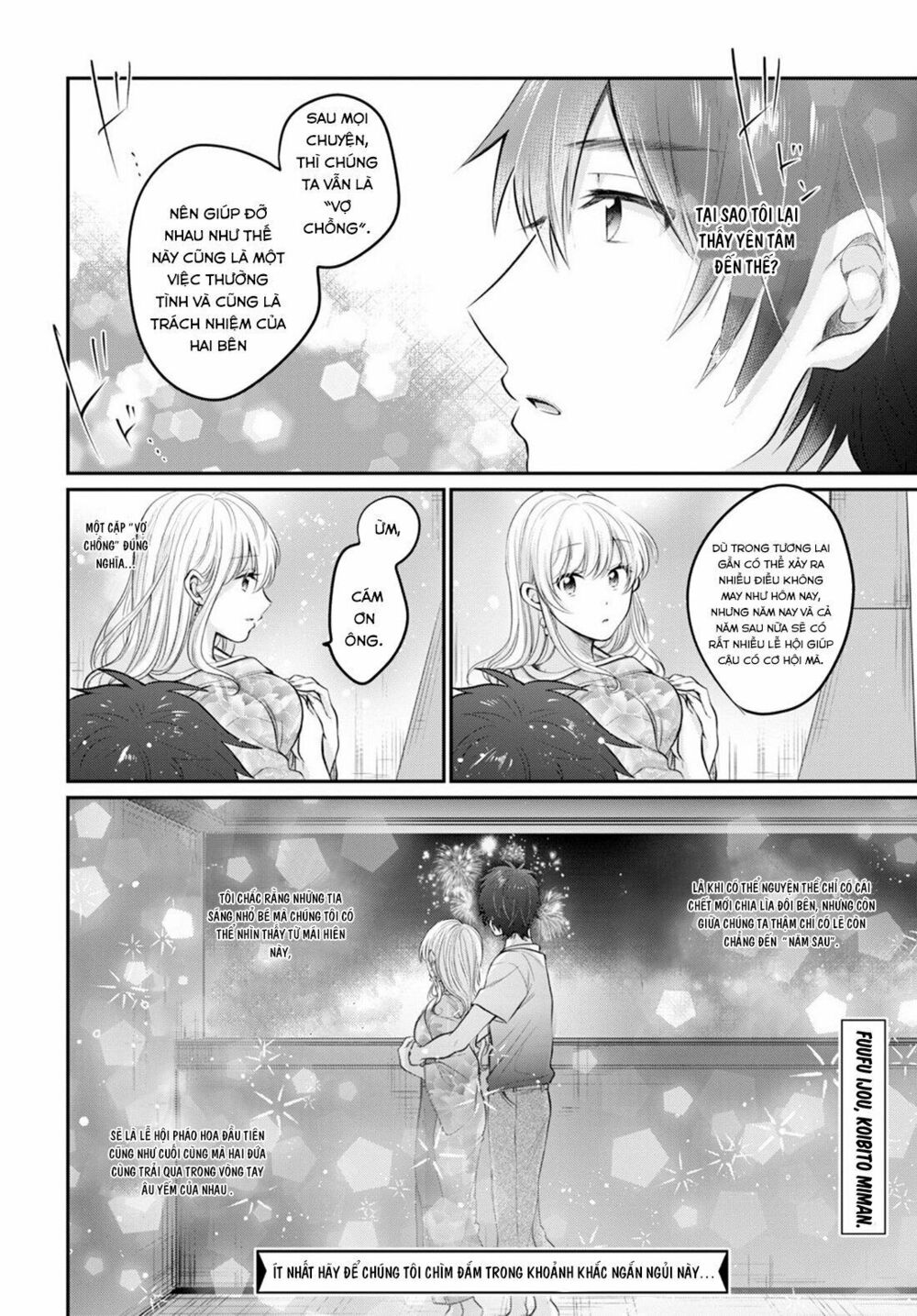 Fuufu Ijou, Koibito Miman. Chap Chapter 16-Fuufu Ijou, Koibito Miman. - Next Chap 17