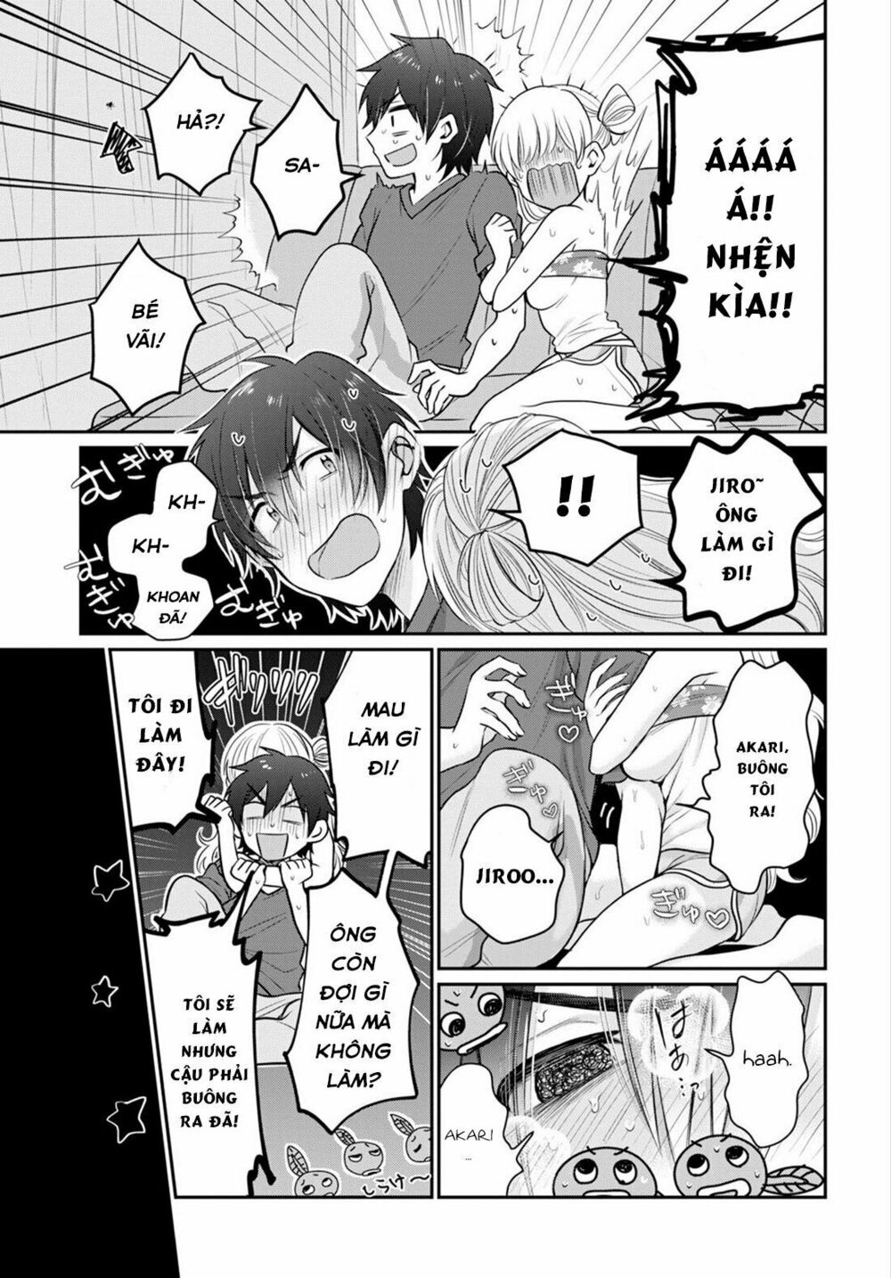 Fuufu Ijou, Koibito Miman. Chap Chapter 17-Fuufu Ijou, Koibito Miman. - Next Chap 18