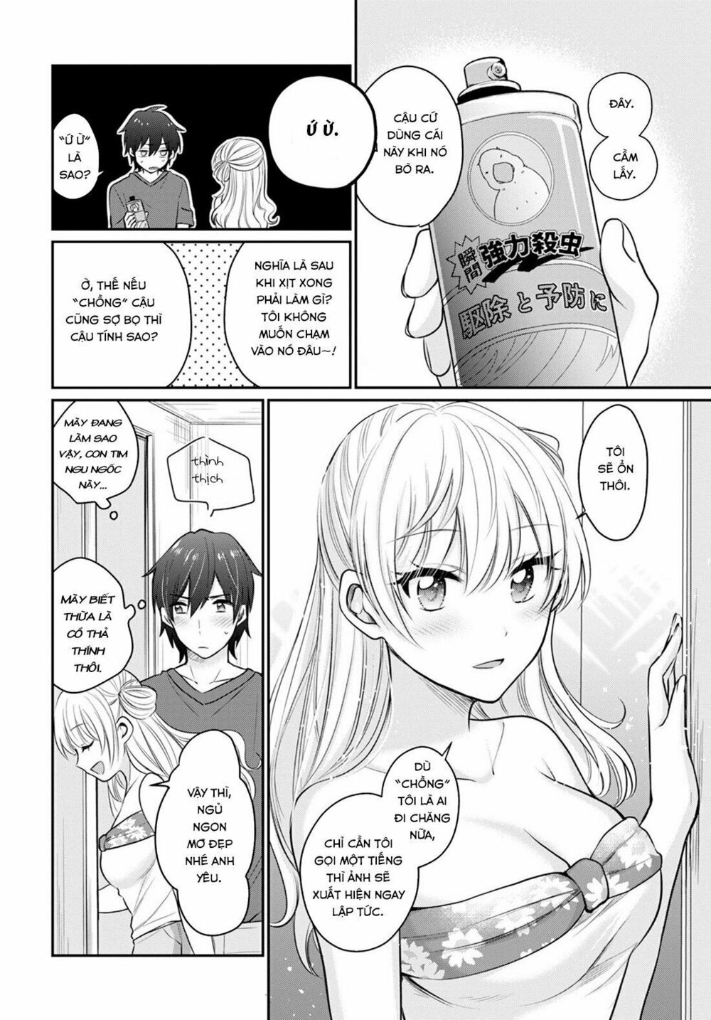 Fuufu Ijou, Koibito Miman. Chap Chapter 17-Fuufu Ijou, Koibito Miman. - Next Chap 18