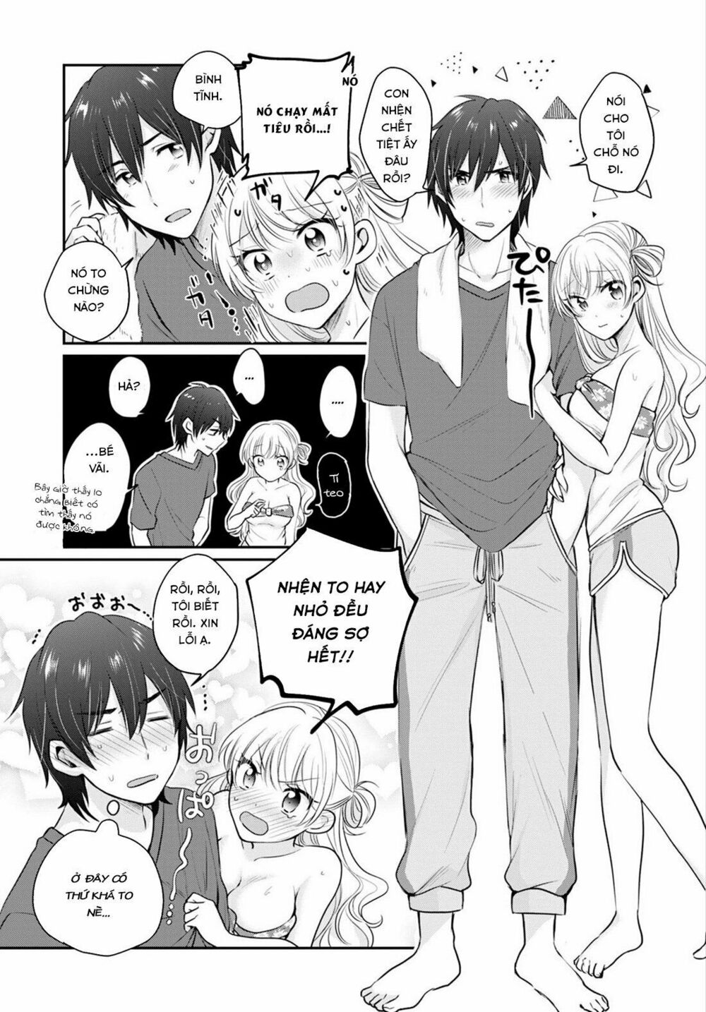 Fuufu Ijou, Koibito Miman. Chap Chapter 17-Fuufu Ijou, Koibito Miman. - Next Chap 18