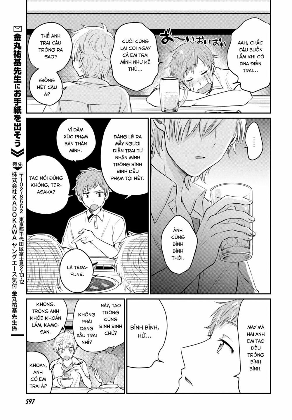 Fuufu Ijou, Koibito Miman. Chap Chapter 18-Fuufu Ijou, Koibito Miman. - Next Chap 19