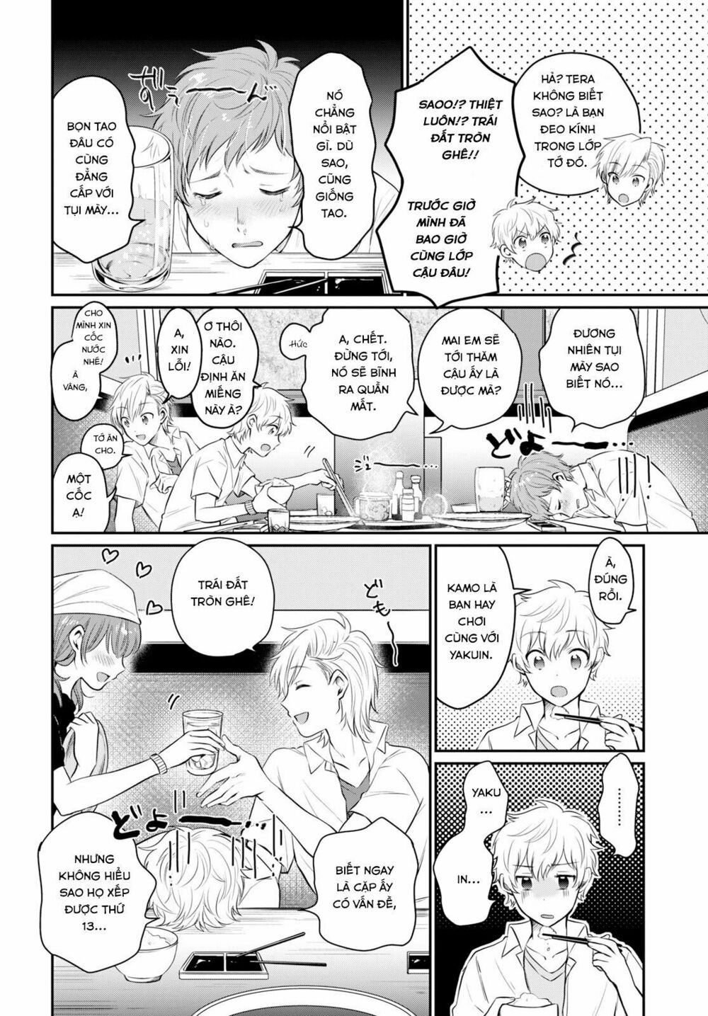 Fuufu Ijou, Koibito Miman. Chap Chapter 18-Fuufu Ijou, Koibito Miman. - Next Chap 19