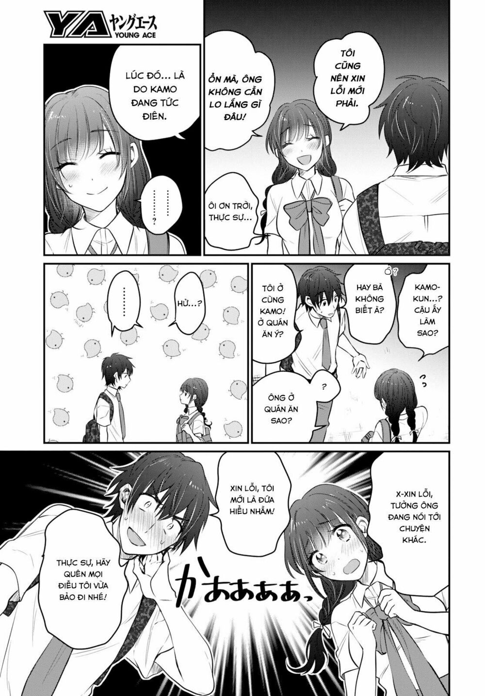 Fuufu Ijou, Koibito Miman. Chap Chapter 18-Fuufu Ijou, Koibito Miman. - Next Chap 19