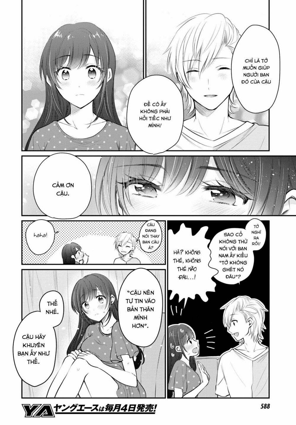 Fuufu Ijou, Koibito Miman. Chap Chapter 18-Fuufu Ijou, Koibito Miman. - Next Chap 19