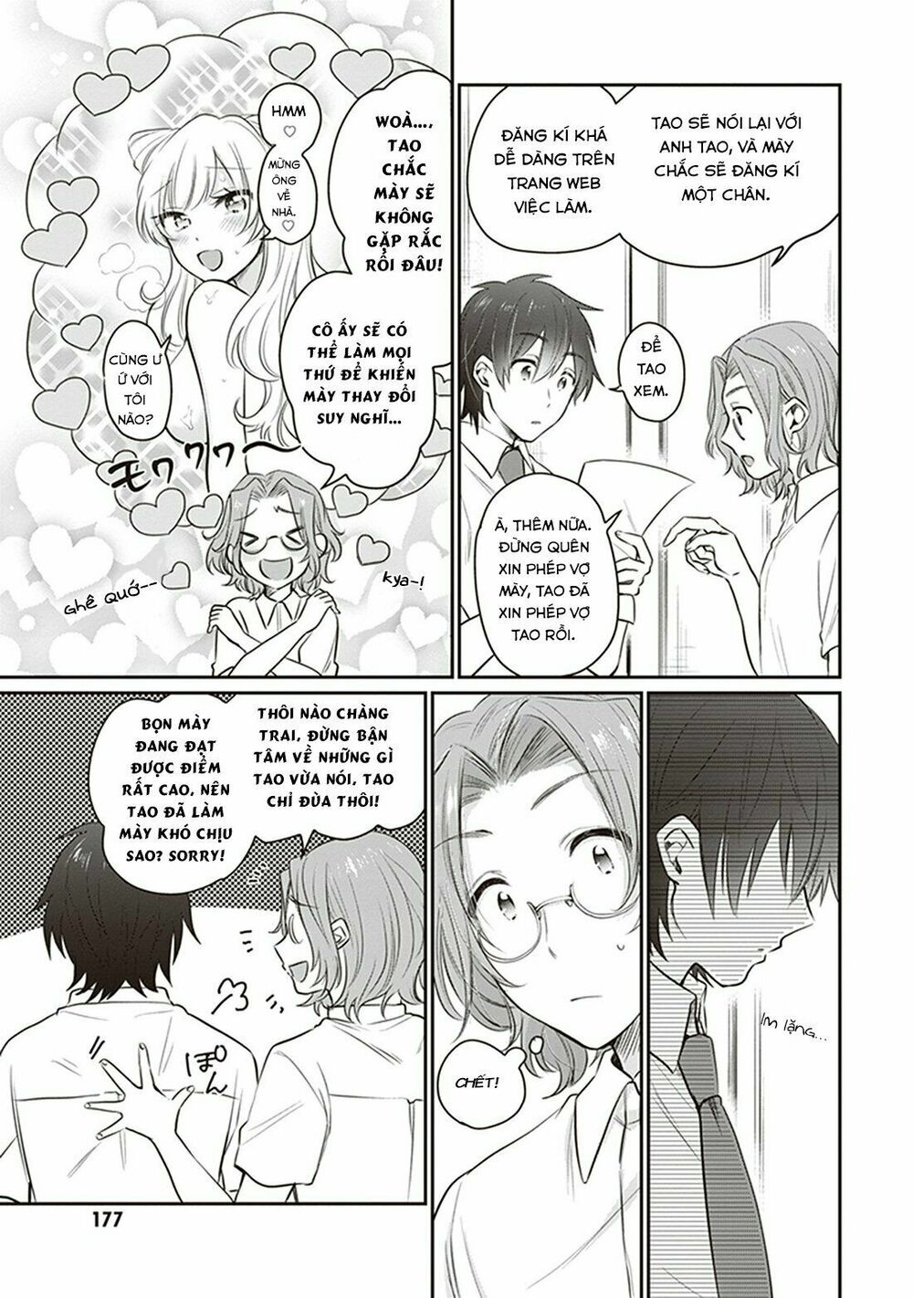 Fuufu Ijou, Koibito Miman. Chap Chapter 19-Fuufu Ijou, Koibito Miman. - Next Chap 20