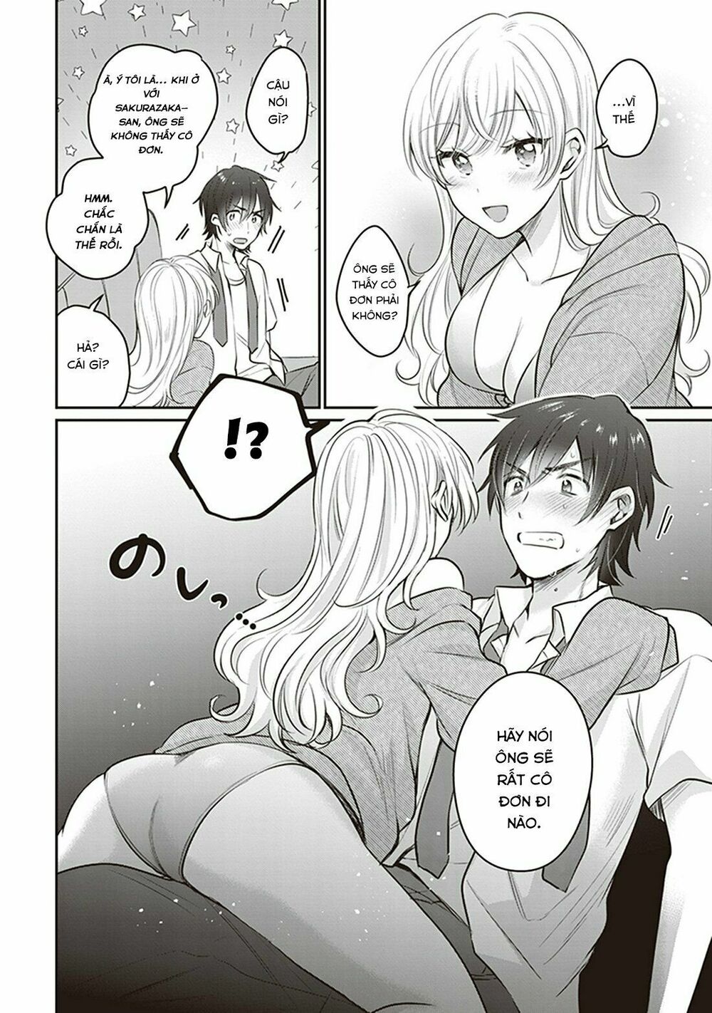 Fuufu Ijou, Koibito Miman. Chap Chapter 19-Fuufu Ijou, Koibito Miman. - Next Chap 20