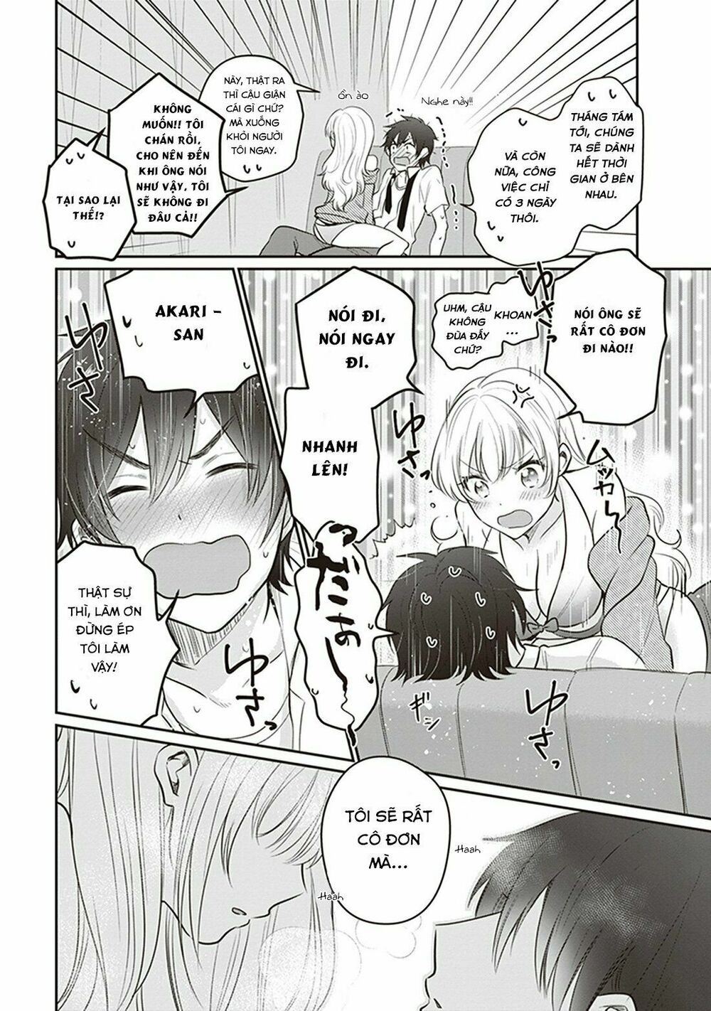 Fuufu Ijou, Koibito Miman. Chap Chapter 19-Fuufu Ijou, Koibito Miman. - Next Chap 20