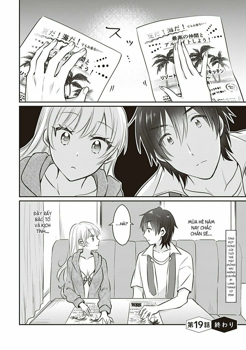 Fuufu Ijou, Koibito Miman. Chap Chapter 19-Fuufu Ijou, Koibito Miman. - Next Chap 20