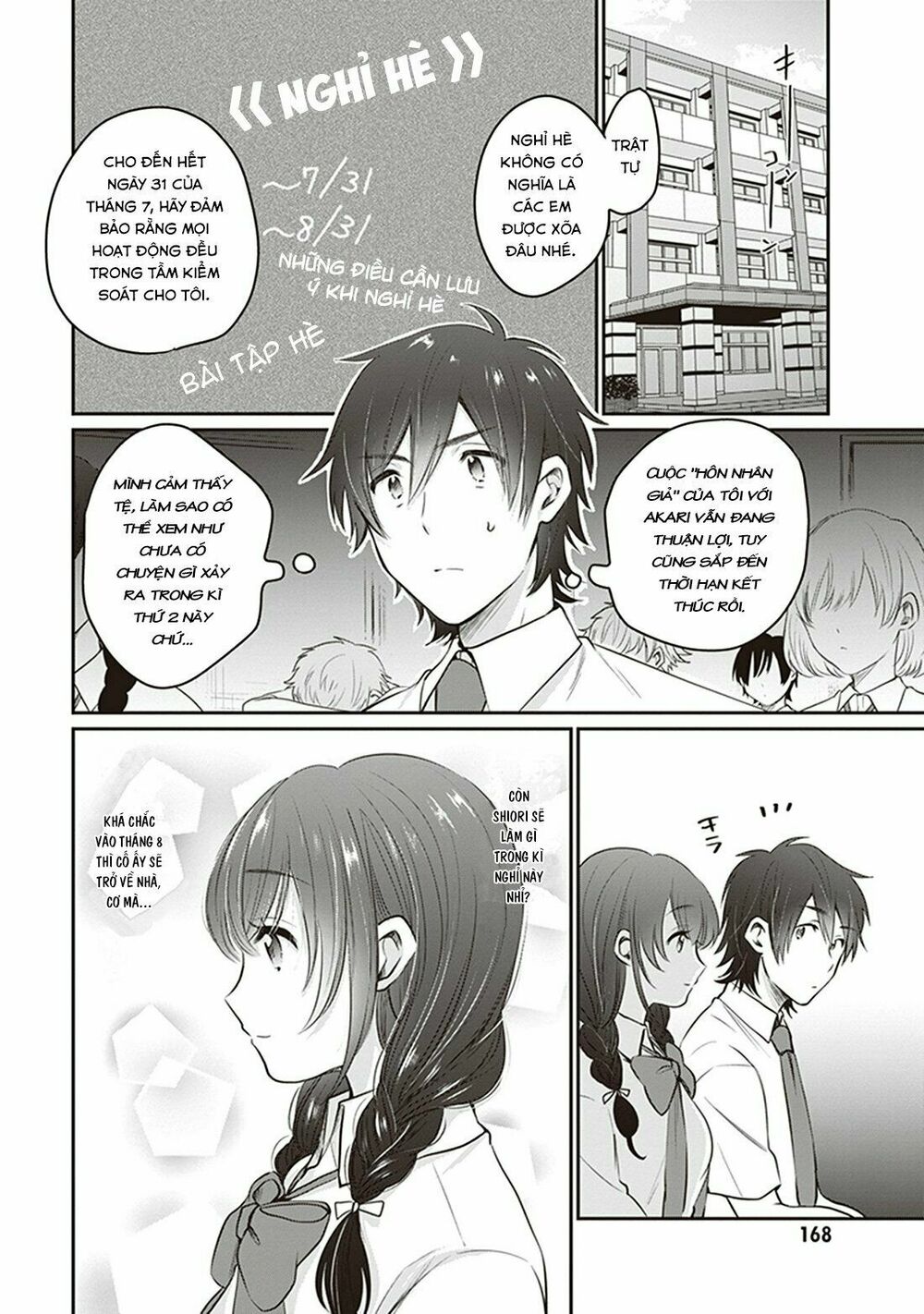 Fuufu Ijou, Koibito Miman. Chap Chapter 19-Fuufu Ijou, Koibito Miman. - Next Chap 20