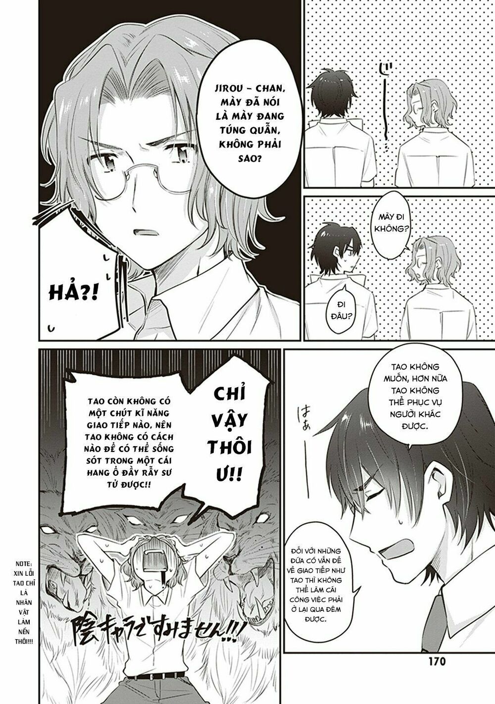 Fuufu Ijou, Koibito Miman. Chap Chapter 19-Fuufu Ijou, Koibito Miman. - Next Chap 20