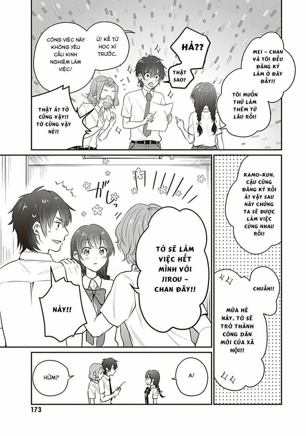 Fuufu Ijou, Koibito Miman. Chap Chapter 19-Fuufu Ijou, Koibito Miman. - Next Chap 20