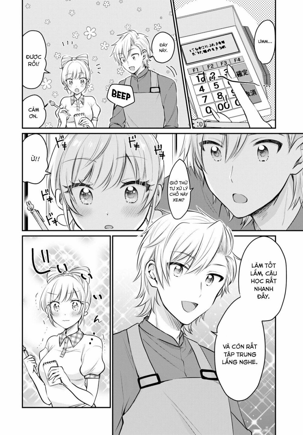 Fuufu Ijou, Koibito Miman. Chap Chapter 20-Fuufu Ijou, Koibito Miman. - Next Chap 21