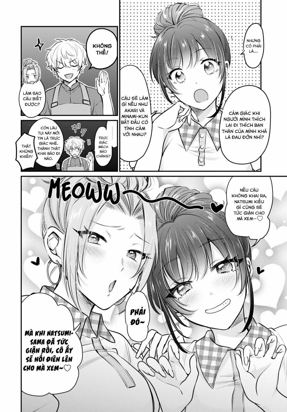 Fuufu Ijou, Koibito Miman. Chap Chapter 20-Fuufu Ijou, Koibito Miman. - Next Chap 21