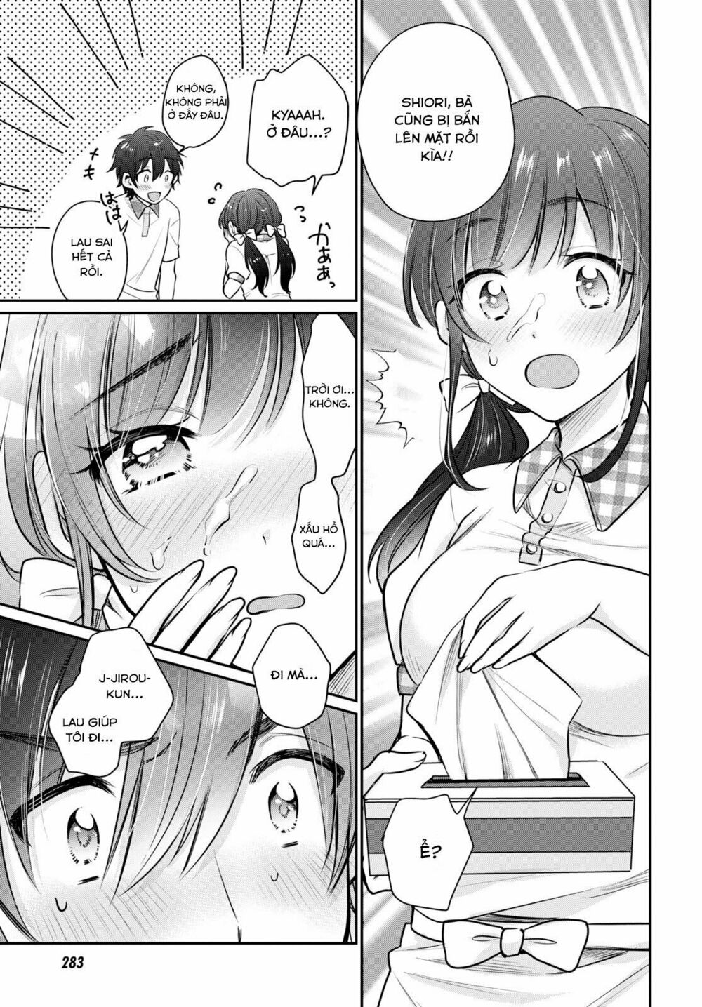 Fuufu Ijou, Koibito Miman. Chap Chapter 20-Fuufu Ijou, Koibito Miman. - Next Chap 21