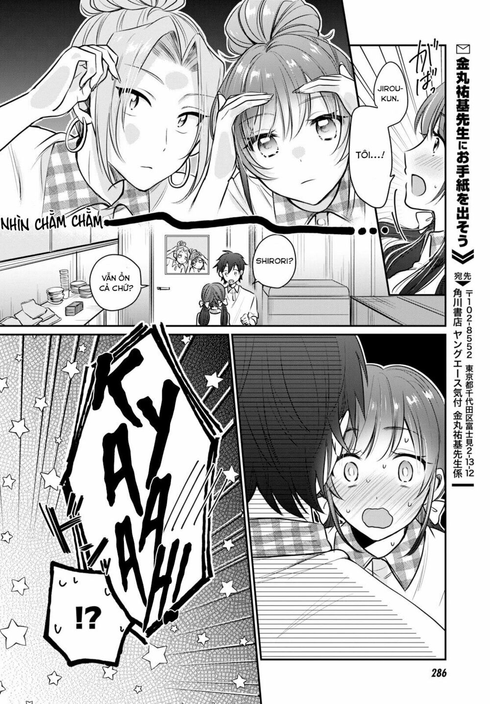 Fuufu Ijou, Koibito Miman. Chap Chapter 20-Fuufu Ijou, Koibito Miman. - Next Chap 21
