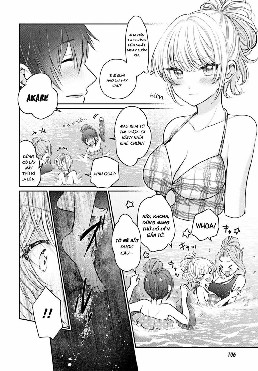 Fuufu Ijou, Koibito Miman. Chap Chapter 21-Fuufu Ijou, Koibito Miman. - Next Chap 22