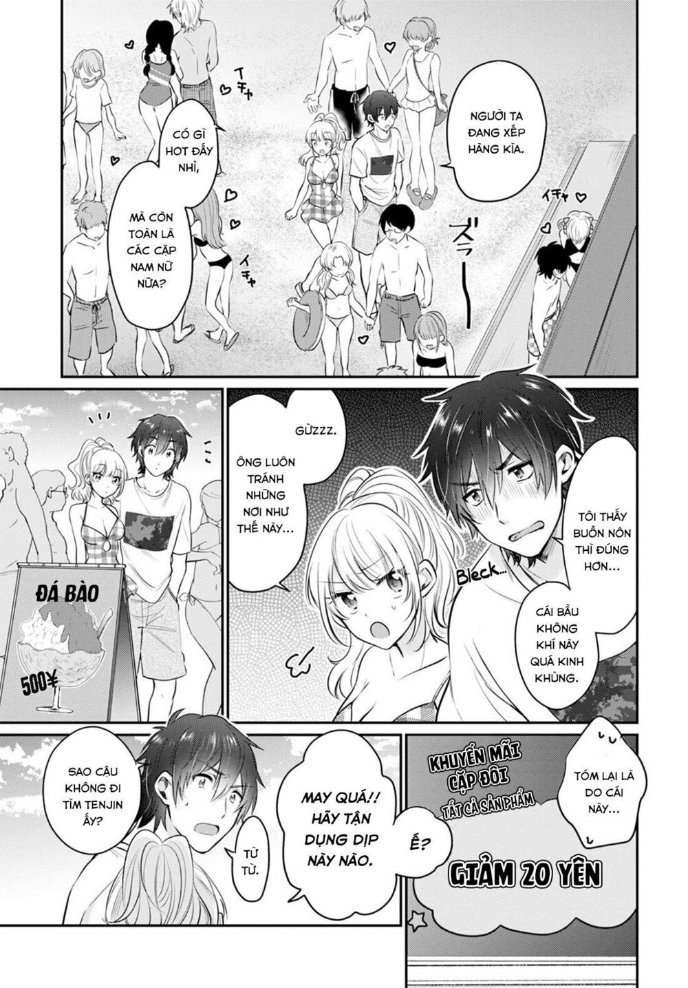 Fuufu Ijou, Koibito Miman. Chap Chapter 21-Fuufu Ijou, Koibito Miman. - Next Chap 22