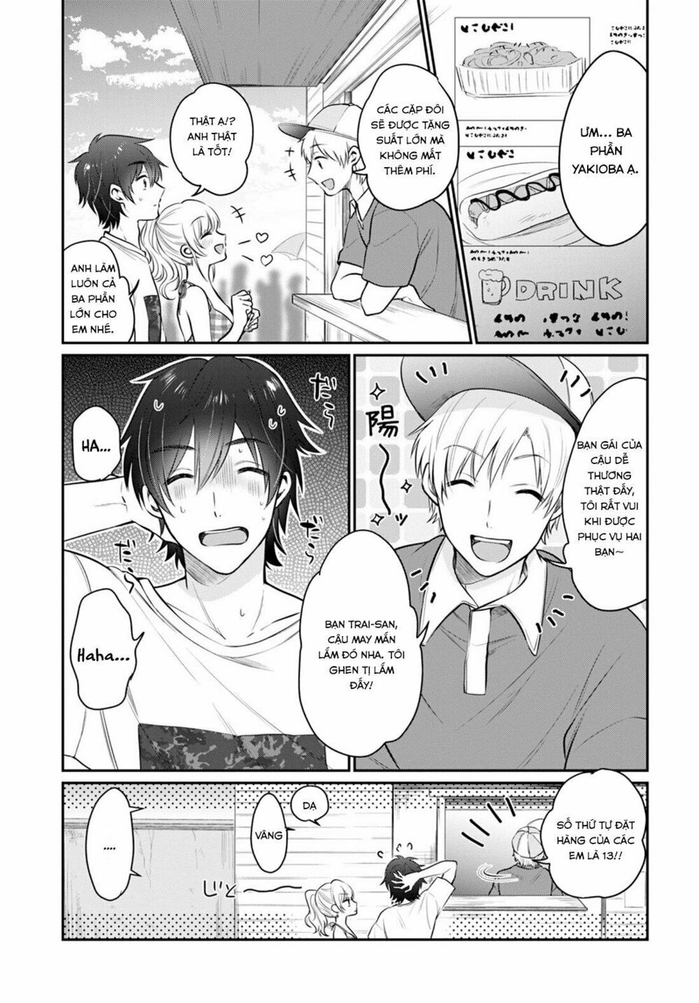 Fuufu Ijou, Koibito Miman. Chap Chapter 21-Fuufu Ijou, Koibito Miman. - Next Chap 22