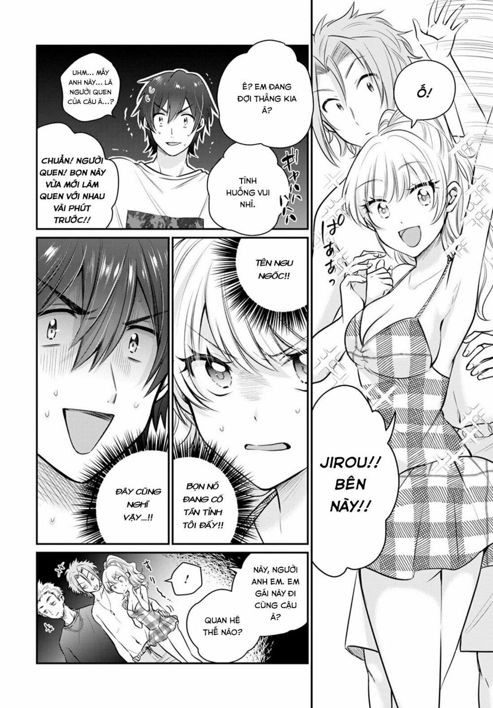 Fuufu Ijou, Koibito Miman. Chap Chapter 21-Fuufu Ijou, Koibito Miman. - Next Chap 22