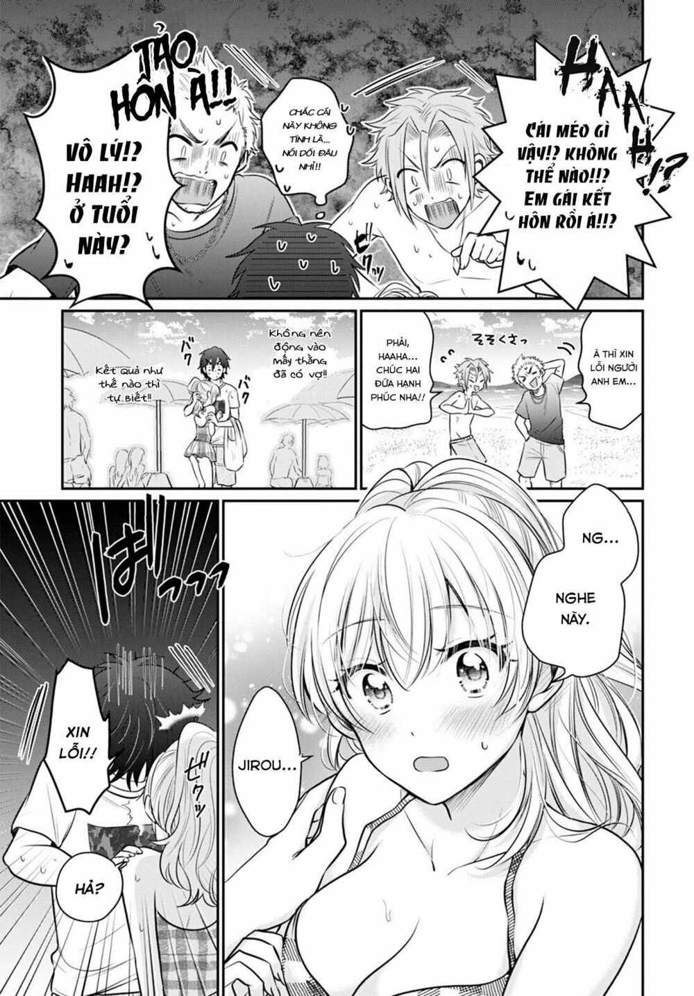 Fuufu Ijou, Koibito Miman. Chap Chapter 21-Fuufu Ijou, Koibito Miman. - Next Chap 22