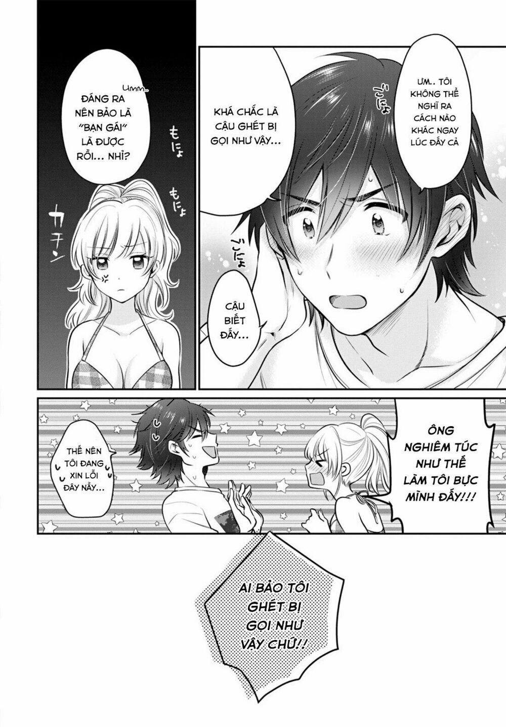 Fuufu Ijou, Koibito Miman. Chap Chapter 21-Fuufu Ijou, Koibito Miman. - Next Chap 22