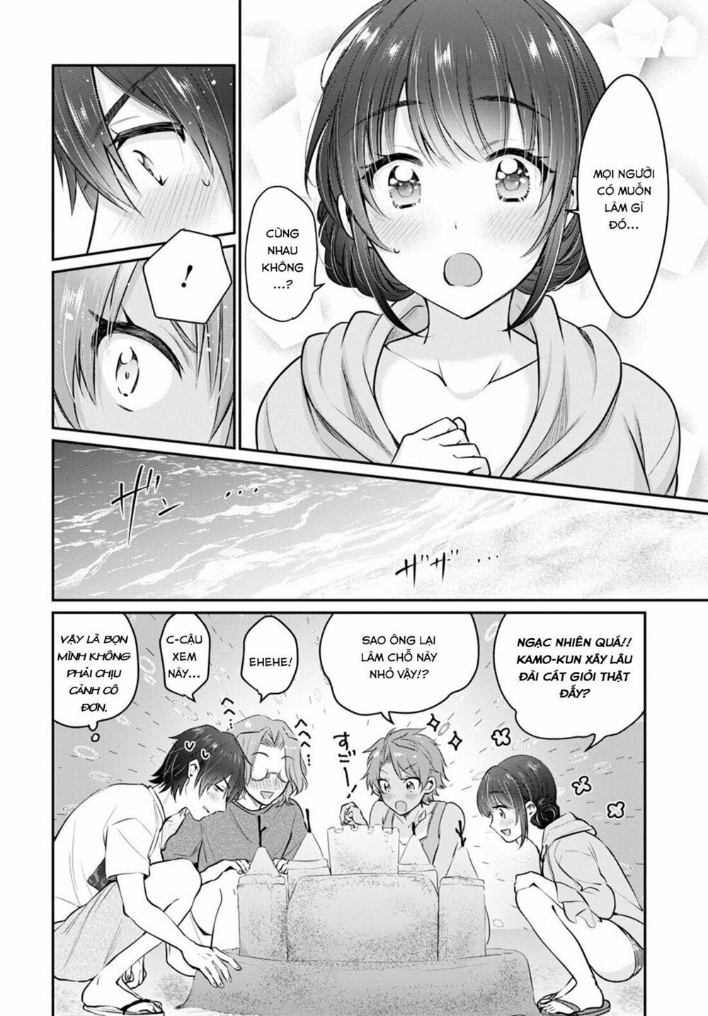 Fuufu Ijou, Koibito Miman. Chap Chapter 21-Fuufu Ijou, Koibito Miman. - Next Chap 22