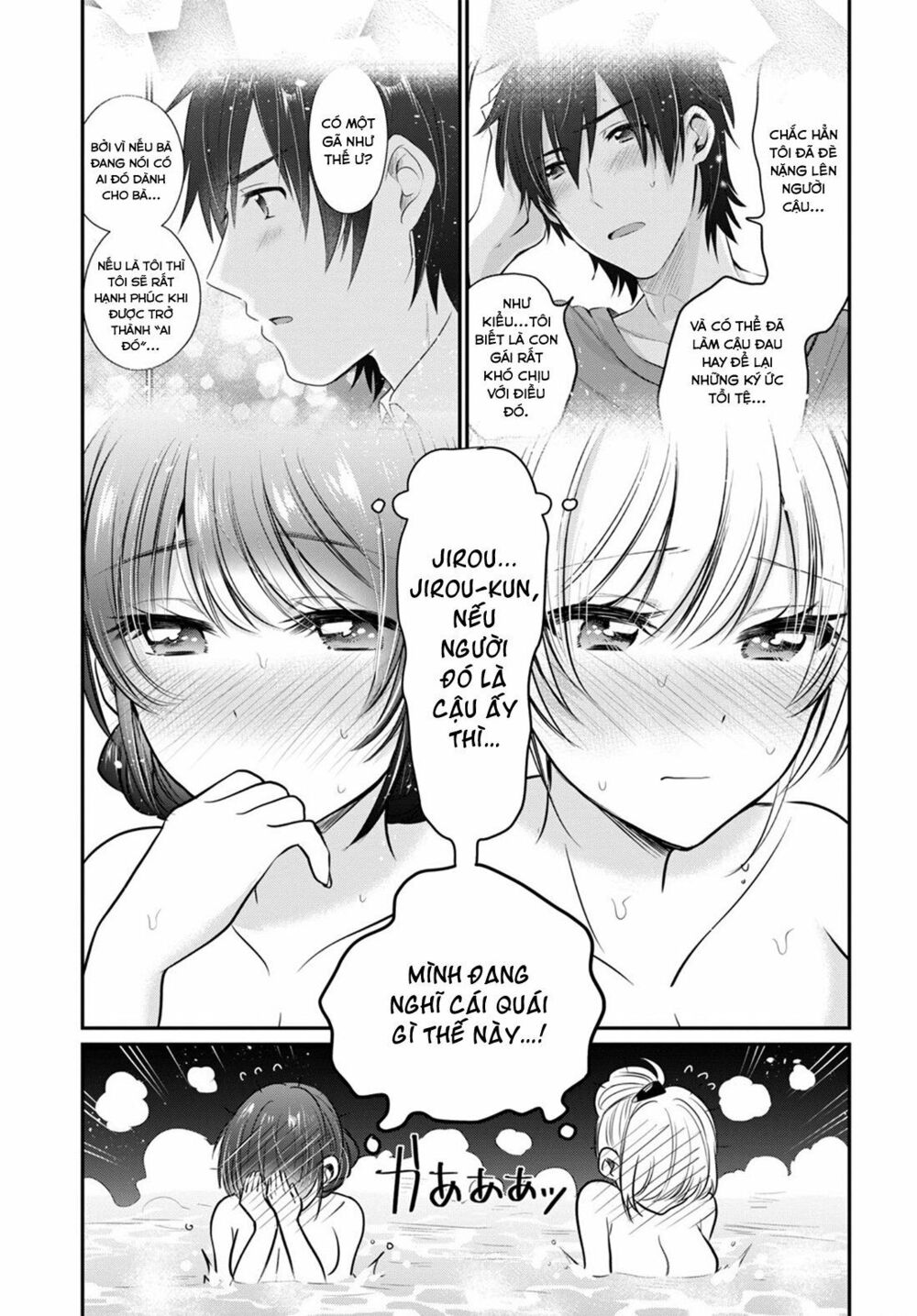 Fuufu Ijou, Koibito Miman. Chap Chapter 22-Fuufu Ijou, Koibito Miman. - Next Chap 23