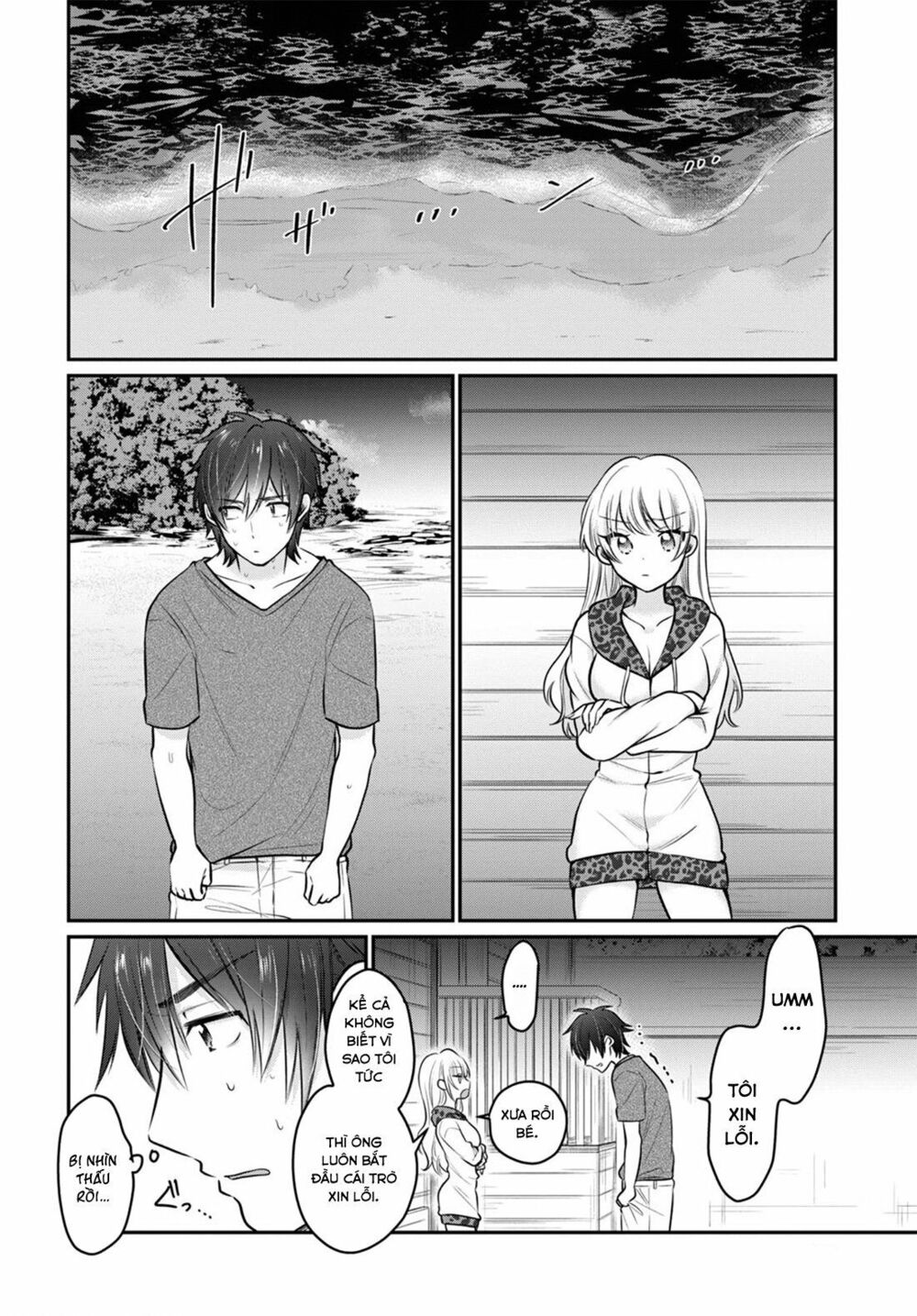 Fuufu Ijou, Koibito Miman. Chap Chapter 22-Fuufu Ijou, Koibito Miman. - Next Chap 23