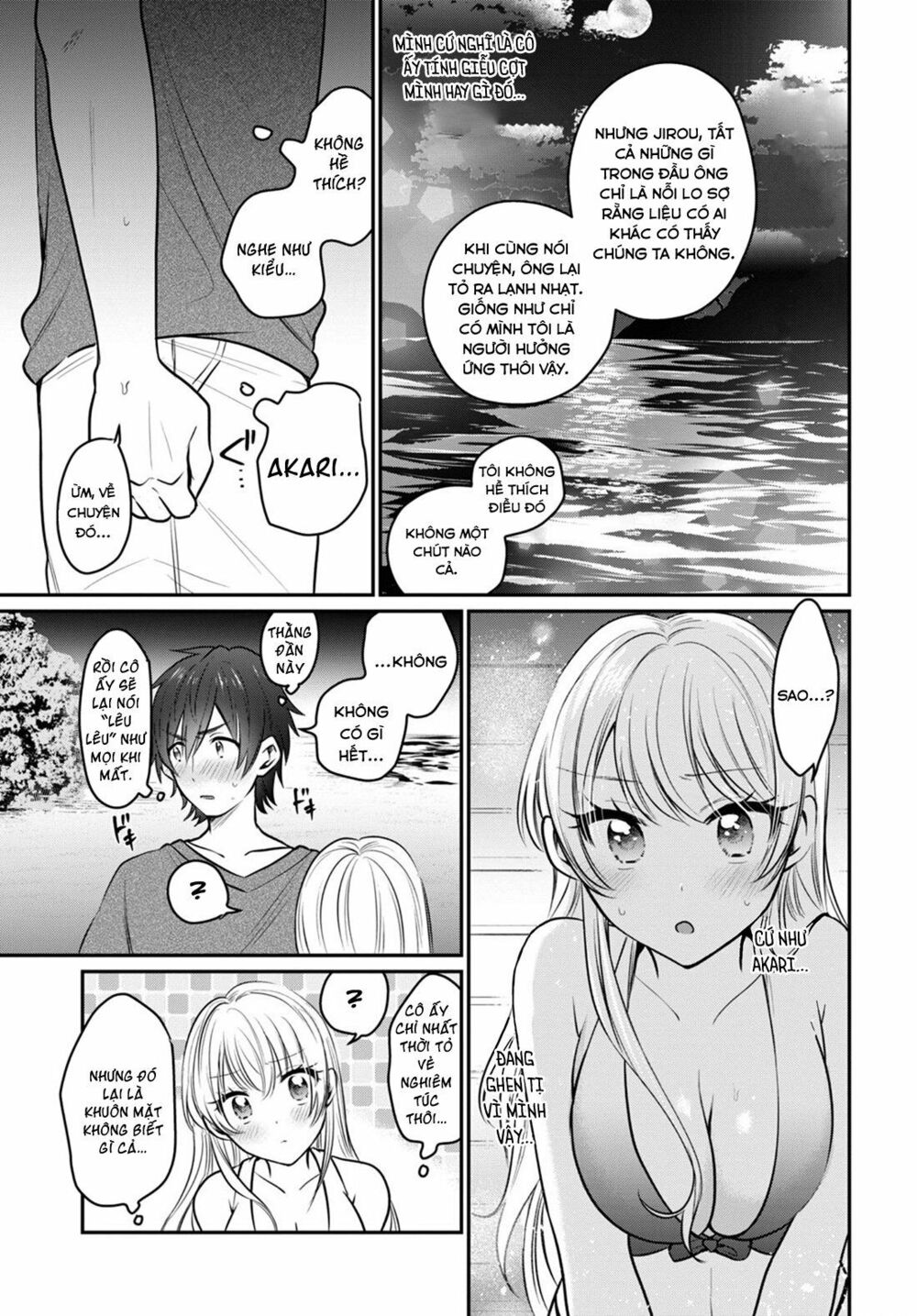 Fuufu Ijou, Koibito Miman. Chap Chapter 22-Fuufu Ijou, Koibito Miman. - Next Chap 23
