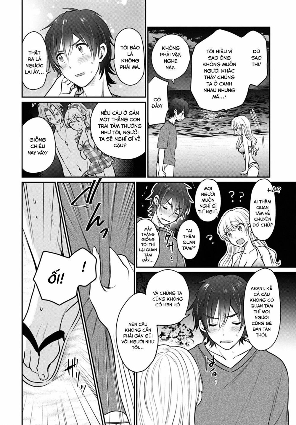 Fuufu Ijou, Koibito Miman. Chap Chapter 22-Fuufu Ijou, Koibito Miman. - Next Chap 23
