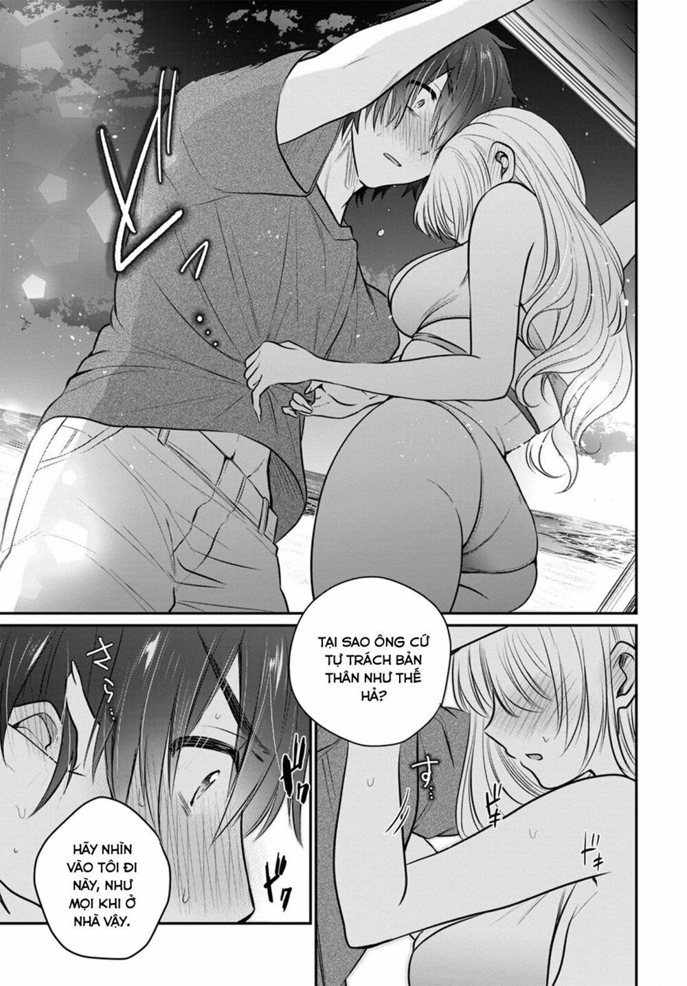 Fuufu Ijou, Koibito Miman. Chap Chapter 22-Fuufu Ijou, Koibito Miman. - Next Chap 23