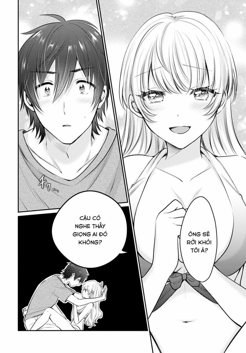 Fuufu Ijou, Koibito Miman. Chap Chapter 23-Fuufu Ijou, Koibito Miman. - Next Chap 24