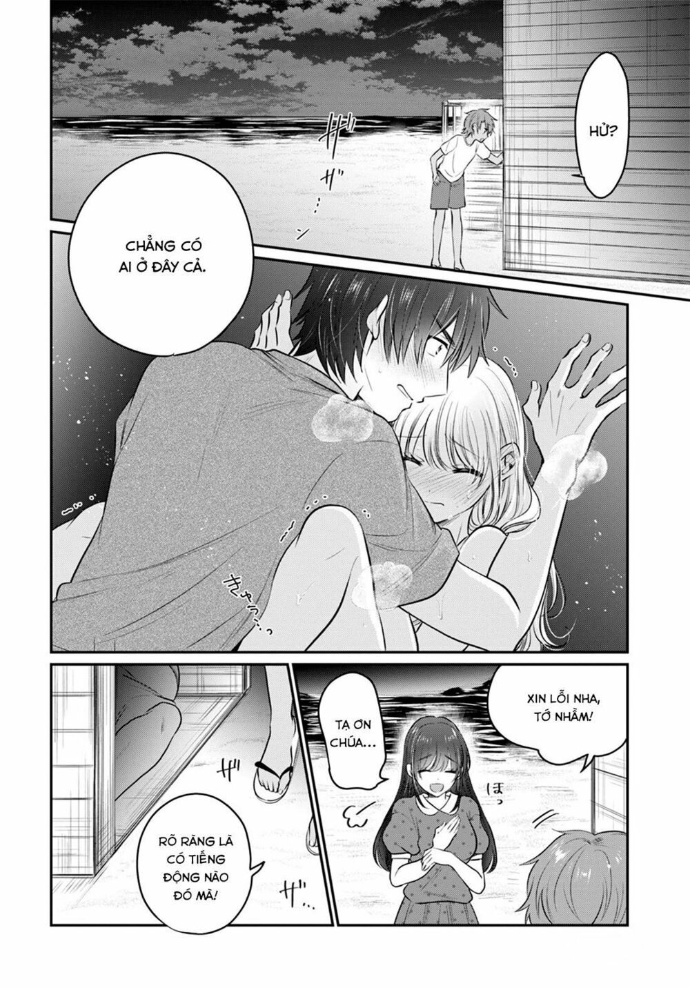 Fuufu Ijou, Koibito Miman. Chap Chapter 23-Fuufu Ijou, Koibito Miman. - Next Chap 24