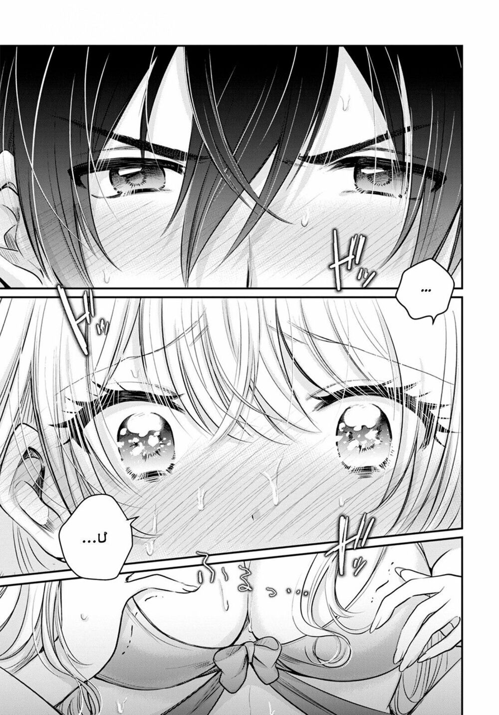 Fuufu Ijou, Koibito Miman. Chap Chapter 23-Fuufu Ijou, Koibito Miman. - Next Chap 24